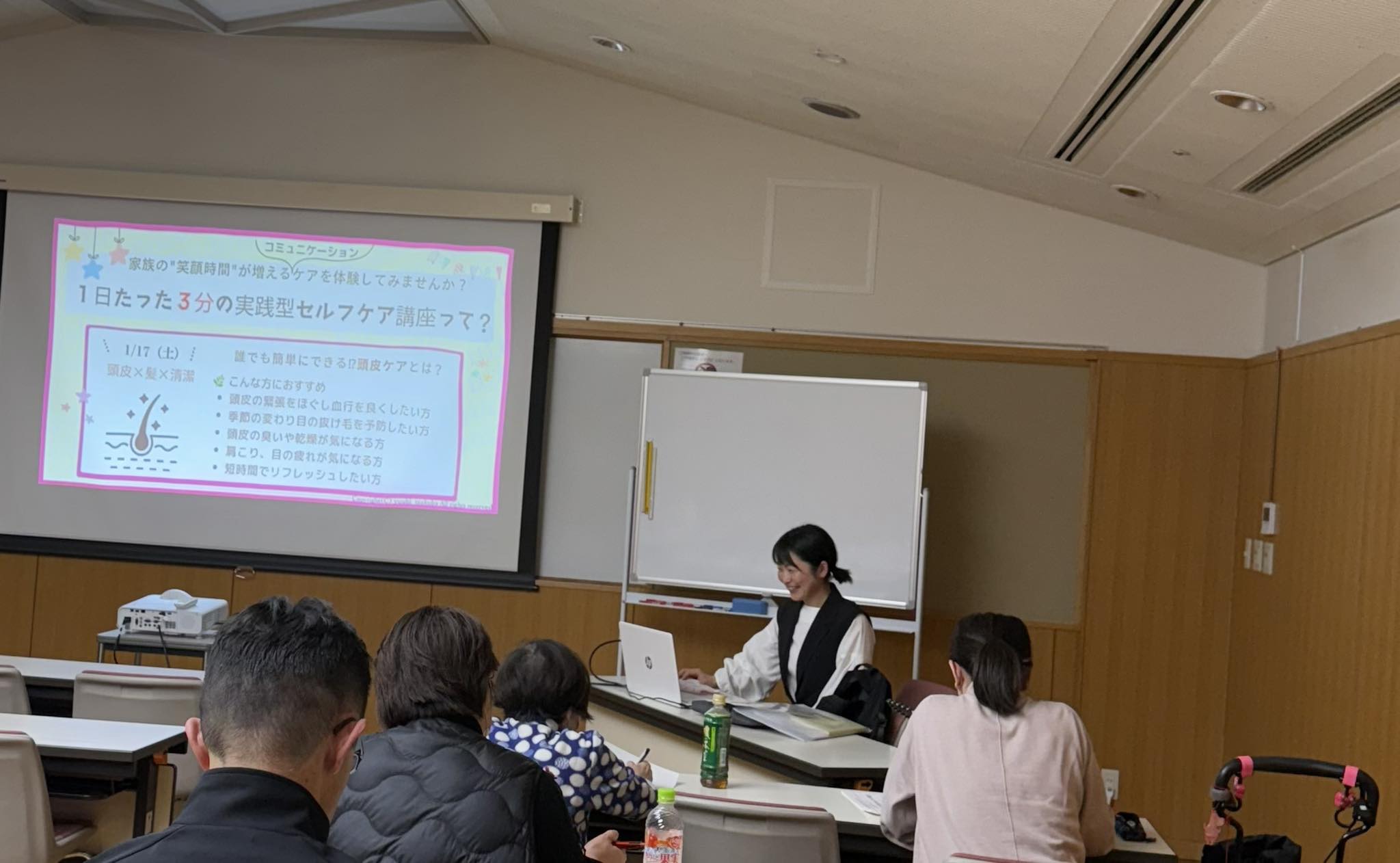 勉強、テキストの画像のようです